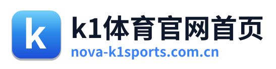 k1体育官网首页 Logo